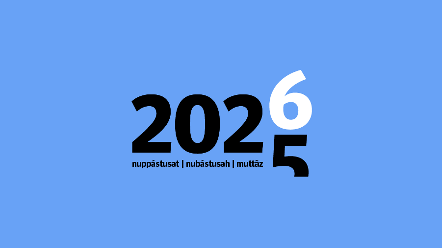 2026
